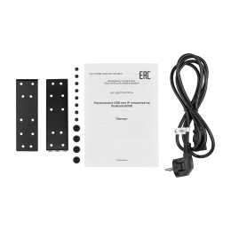 Управляемый USB over IP концентратор DistKontrolUSB-8 USB 3.0 с дополнительным блоком питания, защита с замком