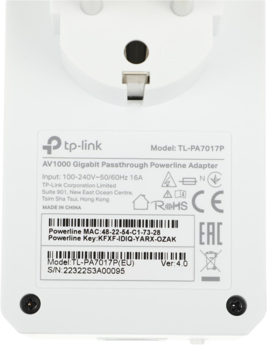 Сетевой адаптер HomePlug AV TP-Link TL-PA7017P KIT AV1000 Gigabit Ethernet (упак.:2шт)