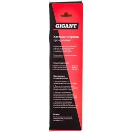 Стержни клеевые (10 шт; 11x200 мм; прозрачные; 200 гр) Gigant G-842