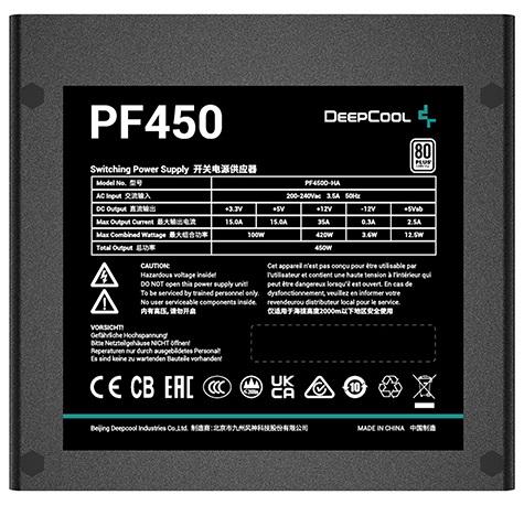 Блок питания Deepcool PF450 80+ ATX 2.4 450W, PWM 120mm fan, 80 PLUS, Active PFC RET R-PF450D-HA0B-WDEU