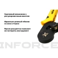 Квадратные пресс-клещи Inforce с регулировочным винтом, 0.25-10 мм2 06-19-12