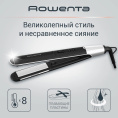 Выпрямитель для волос Rowenta SF4621F0, черный [1830008586]
