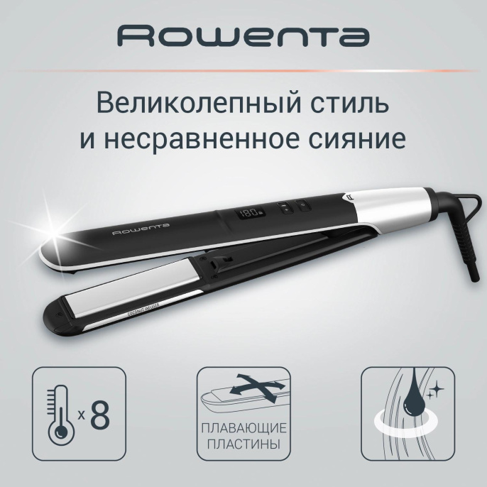 Выпрямитель для волос Rowenta SF4621F0, черный [1830008586]