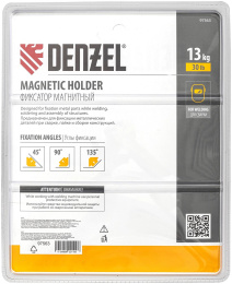 Фиксатор Denzel 97563