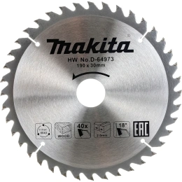 Диск пильный по дереву (190х30 мм; 40 зубьев) Makita D-64973
