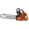 Бензопила Husqvarna 372 XP 18" 9657029-18