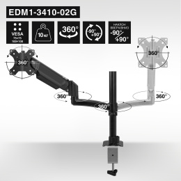 Кронштейн для монитора 13"-34" настольный ExeGate EDM1-3410-02G EX300163RUS (газовая пружина, VESA 75x75, 100x100, макс.нагрузка 10 кг, наклон -90°/+90°, поворот -90°/+90°, вращение 360°, 2 способа крепления: сквозное и струбцина, цвет черный)