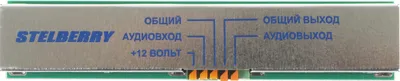 Универсальный проходной PoE-сплиттер Stelberry MX-225 АВ5007052