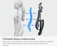 Кресло руководителя МЕТТА Yoga 4DF B2-12D - GoyaLE, велюр, до 150кг, синхромеханизм, регулируемые 5D подлокотники,  темно-серый
