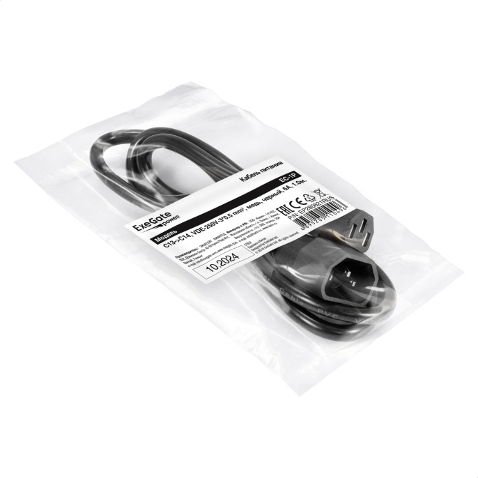 Кабель питания ExeGate Power EC-1P-C13- C14/3x0.5Cu IEC 320 C13 - IEC 320 C14, VDE-250V-3*0.5 mm2, медь, черный, 6A, 1м EP280621RUS