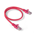 Патч-корд LSZH ExeGate UTP-RJ45-RJ45-5e-0,5M-LSZH-RD, UTP, cat.5e, 0.5м, красный EX286378RUS