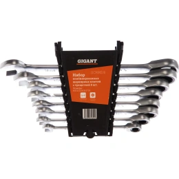 Набор комбинированных трещоточных ключей Gigant 8 шт, Сталь Cr-V, 8-19мм, GCRWS 8