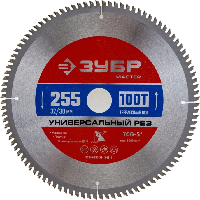 Диск пильный по алюминию ЗУБР Универсальный рез 255x32/30 мм, 100Т 36916-255-32-100_z01