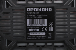 Тостер REDMOND RT-M404, серебристый