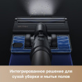Пылесос ручной Trouver J40 460Вт серый/золотистый