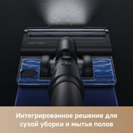 Пылесос ручной Trouver J40 460Вт серый/золотистый