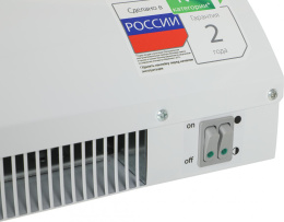 Тепловая завеса Ballu S1 Eco BHC-CE-3, 3кВт белый