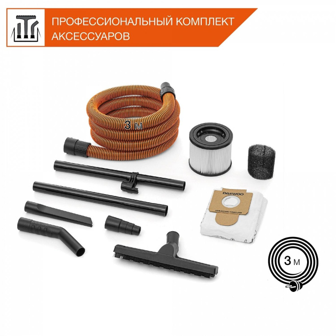 Строительный пылесос Daewoo DAVC 2514S,  серый