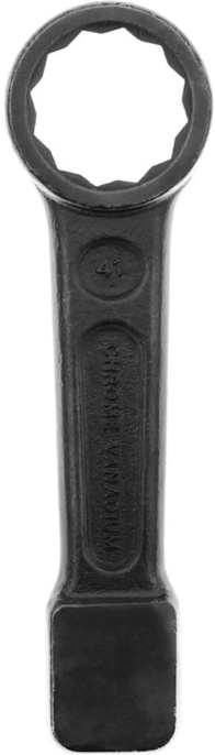 Ключ накидной AV STEEL AV-343041, 41мм