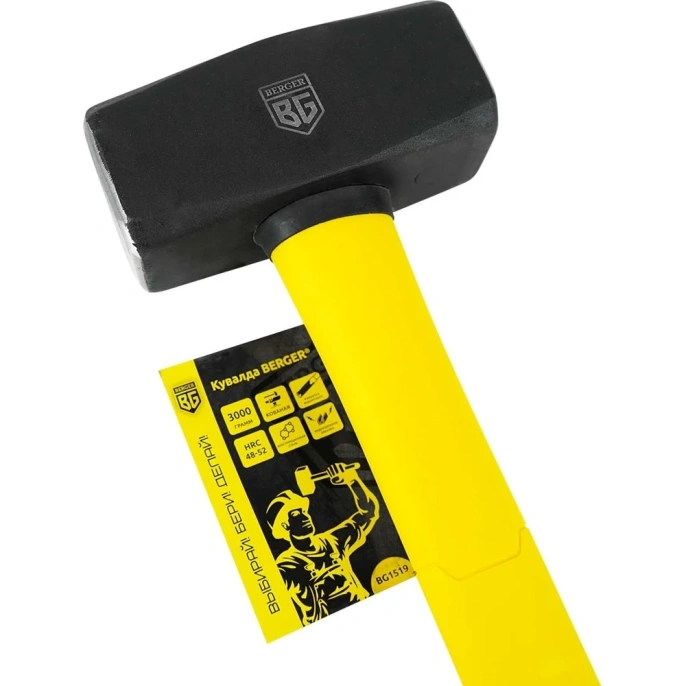 Кованая кувалда Berger BG 3000 г., фиберглассовая рукоятка BG1519