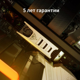 SSD накопитель Patriot PV553 PV553P1TBM28H 1ТБ, M.2 2280, PCIe 5.0 x4,  NVMe,  M.2