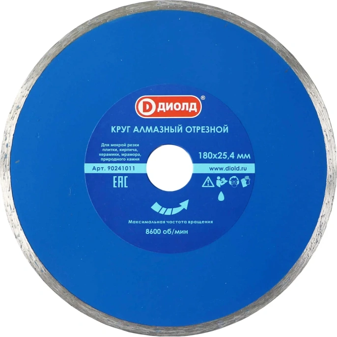 Круг алмазный сплошной (180x25.4 мм) ДИОЛД 90241011