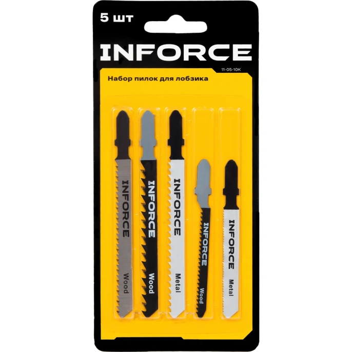 Лобзик Inforce JS0975FV-T