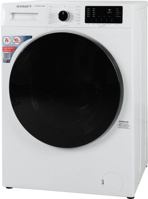 Стиральная машина Kraft KF-MDS10146W класс: A+++ загр.фронтальная макс.:10кг белый инвертор