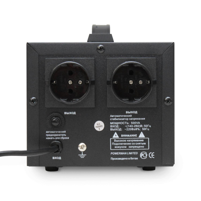 Стабилизатор POWERMAN AVS 500D, черный, ступенчатый регулятор, цифровые индикаторы уровней напряжения, 500ВА, 140-260В, максимальный входной ток 5А, 2 евророзетки, IP-20, напольный, 200мм х 150мм х 140мм, 2,3 кг./ Stabilizer POWERMAN AVS 500D, black, ste 