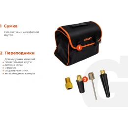 Автомобильный металлический компрессор Gigant 12V, 165 л/мин GCA-165