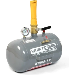 Бустер KraftWell 19 л KRWB-19