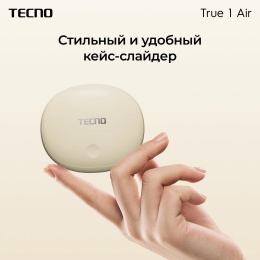 Наушники TECNO True 1 Air TU01, Bluetooth, внутриканальные, кремовый [tu01 air creamy white]