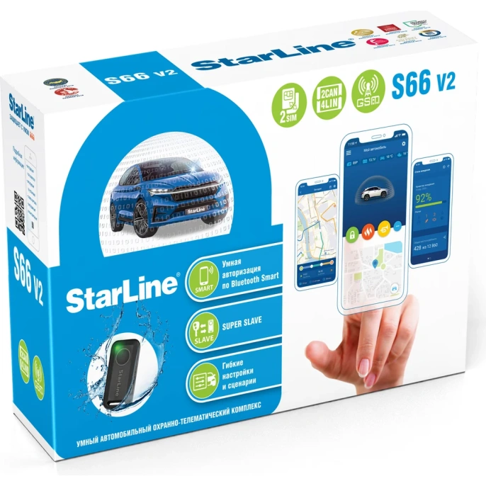 Охранно-телематичекий комплекс StarLine S66 v2 BT 2CAN+4LIN 2SIM GSM 4002892