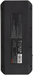 Пуско-зарядное устройство 70Mai Jump Starter Max