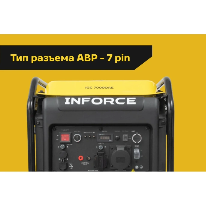 Инверторный генератор Inforce IGC 7000OAE