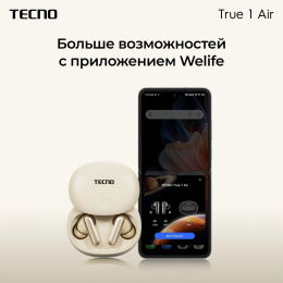 Наушники TECNO True 1 Air TU01, Bluetooth, внутриканальные, кремовый [tu01 air creamy white]