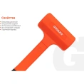 Безынерционный молоток Gigant 450г GIFH-0,45