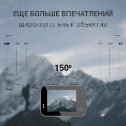 Экшн-камера Digma DiCam 970 1xCMOS 12Mpix черный (DC970 COMBO)