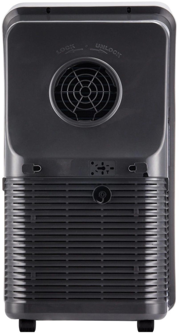 Кондиционер мобильный Ballu Aura BPAC-09 CP/N1_24Y белый