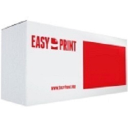 EasyPrint CE314A Фотобарабан LH-314 для HP LJ Pro CP1025/100MFP M175A/Canon LBP7010C 7000 стр.