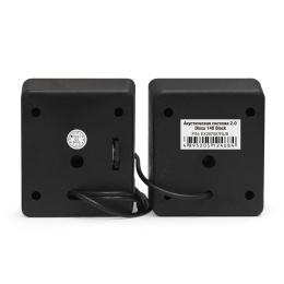 Акустическая система 2.0 ExeGate Disco 140 Black (питание USB, 2х3Вт (6Вт RMS), 100-20000Гц, черный, Color Box) EX287057RUS