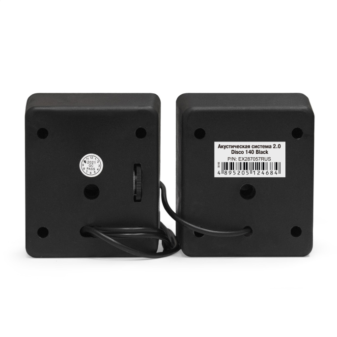 Акустическая система 2.0 ExeGate Disco 140 Black (питание USB, 2х3Вт (6Вт RMS), 100-20000Гц, черный, Color Box) EX287057RUS