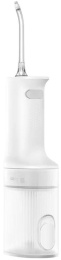 Ирригатор Xiaomi Water Flosser 2 портатив. импульсн. 2насад. белый BHR9235GL