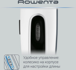 Триммер Rowenta TN1400F1 белый/черный насадок в компл:2шт