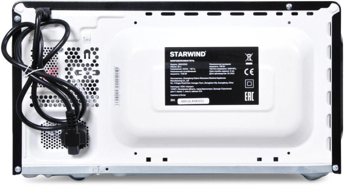 Микроволновая печь StarWind SMW2520, 700Вт, 20л, черный/серебристый