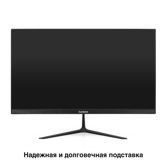 Монитор с аудио 24.5" ExeGate SmartView EH1500TA (IPS LED Grade A+, FHD, 1920x1080@75Гц, 16:9, 250cd/m2, 1000:1, 3-5ms, Speakers, audio-out, D-Sub, HDMI, DisplayPort, USB, кабель HDMI 1,5м, VESA, регулировка наклона (tilt), чёрный) EX300410RUS
