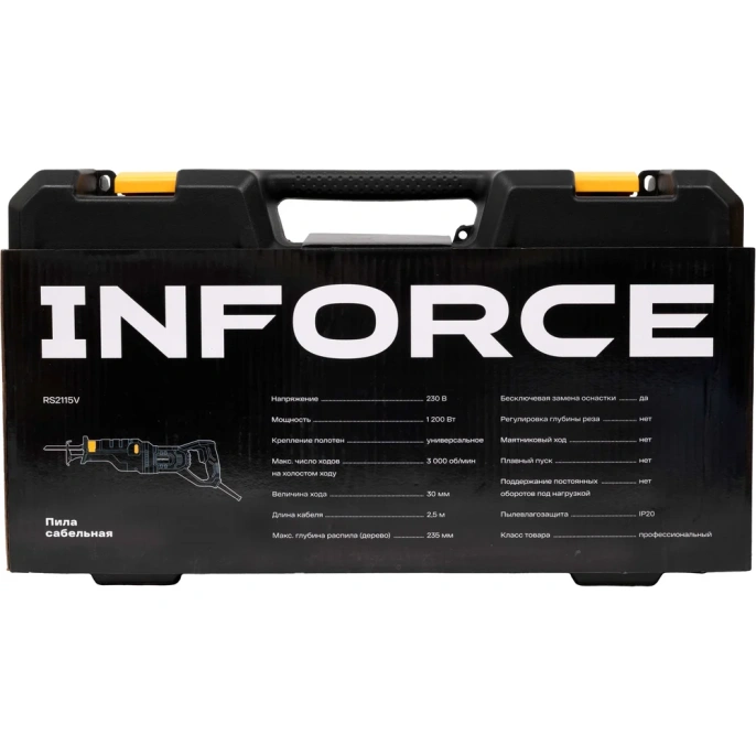 Сабельная пила Inforce RS2115V