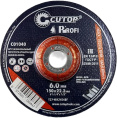 Диск шлифовальный Cutop T27-150x6.0x22.2 C01040 диаметр диска: 150 мм, диаметр посадочного отверстия: 22.2 мм, обрабатываемый материал: металл