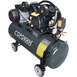 Поршневой компрессор Сорокин 8атм, ресивер 100л 13.8