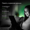 10.1" Планшет Digma CITI 1313C 4G 3/32 GB SC9863A1 4G, 1280 x 800, Android 13, темно-серый [cs1273pl]